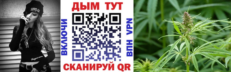 Какие есть наркотики Златоуст NBOMe  ГАШ  АМФЕТАМИН  Марихуана  COCAIN  МЕТАМФЕТАМИН 