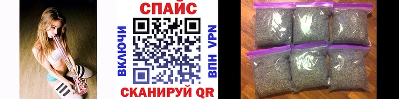 где можно купить наркотик  Златоуст  Бутират бутандиол 