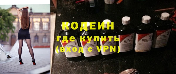 MDMA Premium VHQ Горно-Алтайск