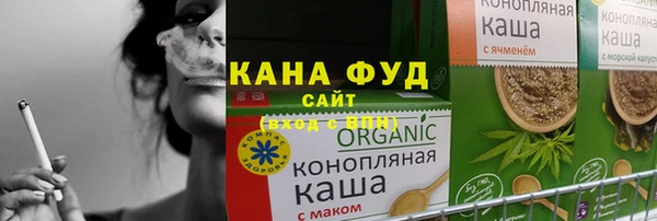 apvp Вязьма