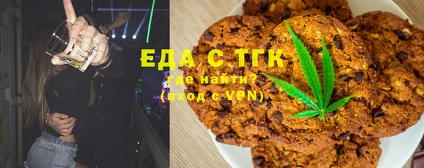 MDMA Premium VHQ Горно-Алтайск
