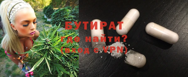 ешки Горняк