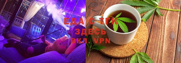 бошки Гусь-Хрустальный