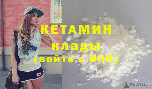 COCAINE Дмитриев