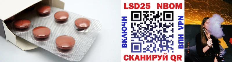 ЛСД экстази ecstasy  дарк нет официальный сайт  Златоуст 