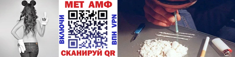 сколько стоит  Златоуст  Первитин Декстрометамфетамин 99.9% 
