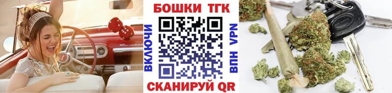 МАРИХУАНА MAZAR  Златоуст 